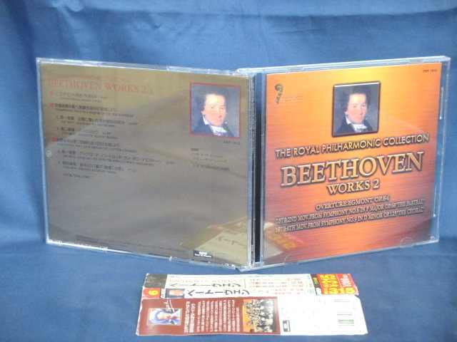 #6 04788 CDTHE ROYAL PHILHARMONIC COLLECTION BEETHOVEN WORKS 2 Royal Philharmonic 饷å