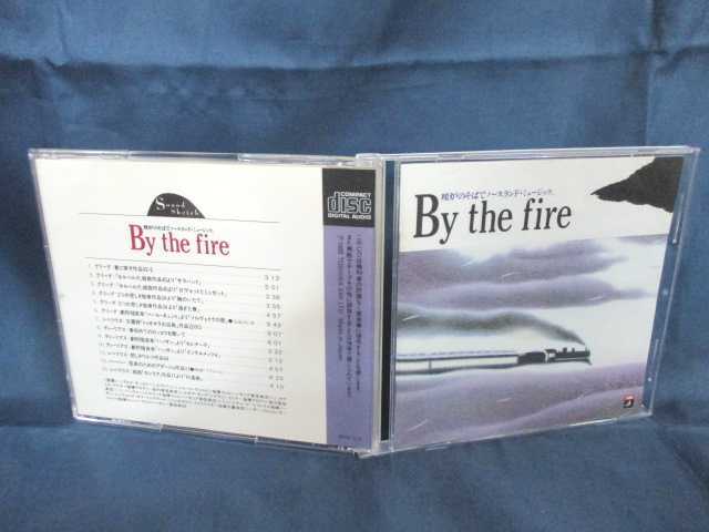 ♪#6 04852♪ 【中古CD】By the fire / 暖