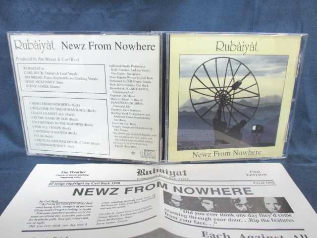 ♪#6 04878♪ 【中古CD】 RUBAIYAT NEWZ FROM NOWHERE 洋楽
