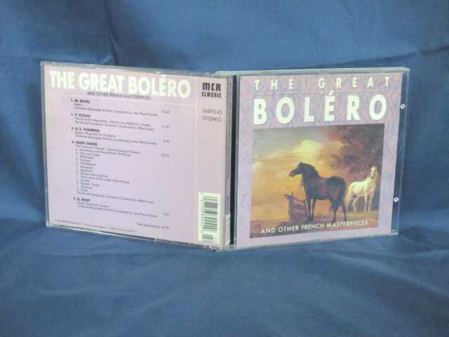 ♪#6 04906♪ 【中古CD】 BOLERO AND OTHER FRENCH MASTERPIECES クラシックM,ラヴェル「ボレロ」P.デュカス「魔法使いの弟子」A.E.シャブリエ「狂詩曲　スペイン」他。全5曲収録。ケースに、キズあり。ジャケットに、キズあり。 ◎ 購入前にご確認ください ◎ □商品説明 ◎中古品（レンタル落ち・販売落ち）のCDになります。 ◎中古品のため再生・動作に影響ない程度の使用感・経年劣化がある場合がございます。 ◎ケース・パッケージ・盤面の汚れやシール等に関して、こちらでできるだけクリーニング致しますが、取れない場合がございます。 ◎ケースに割れ、キズなどがある場合がございます。 ◎ケースが著しく破損、欠損している場合は写真に映っているものとは別のケースで送らせていただく場合がございます。 ◎帯や歌詞カード・ジャケットは、破れやテープ補強、もしくは付属していない場合がございます。 ◎状態について神経質な方はご購入をお控えください。 ○受注受付は24時間行っておりますが、別サイト併売の為、品切れの際は申し訳ございませんがキャンセルとさせていただきます。 その際、必ずメールにてご連絡させていただきますが、お客様の設定によっては受信できない可能性もございますことをご理解・ご了承いただきたくよろしくお願いいたします。