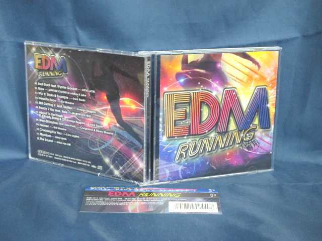 #6 04909 CD EDM running