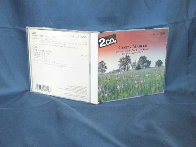 ♪#6 04917♪ 【中古CD】 Gustav Mahler /交響曲 第一番、第五番 / 二枚組 クラシック