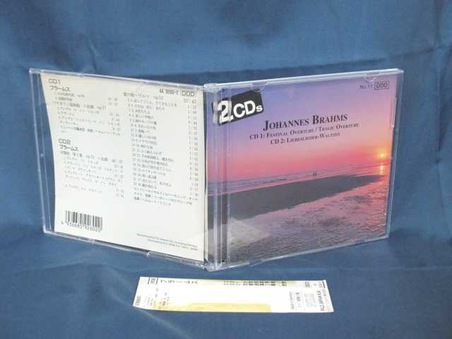 #6 04921 CD JOHANNES BRAHMS CD 1:FESTIVAL OVERTURE / CD 2:LIEBESLIEDER-WALTZES No.11 2CDs 饷å