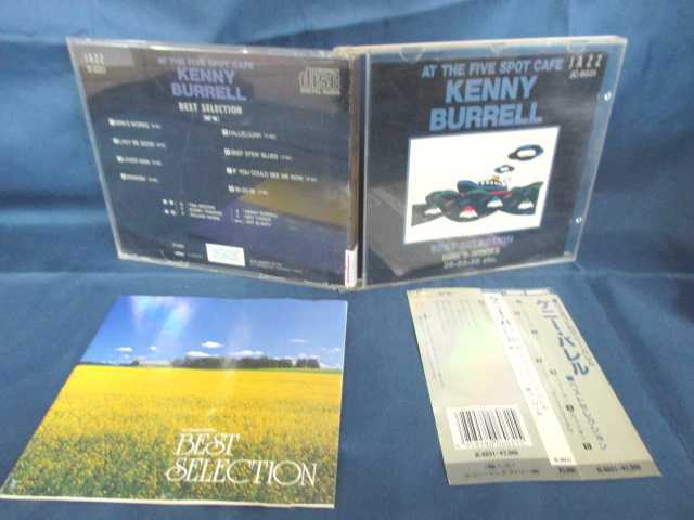 ♪#6 05049♪ 【中古CD】 KENNY BURRELL / BEST SELECTION