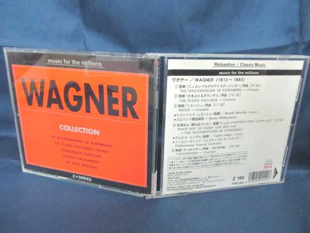 #6 05115 CD 殺ʡ̾ʽ WAGNER  OVERTURES ˮ