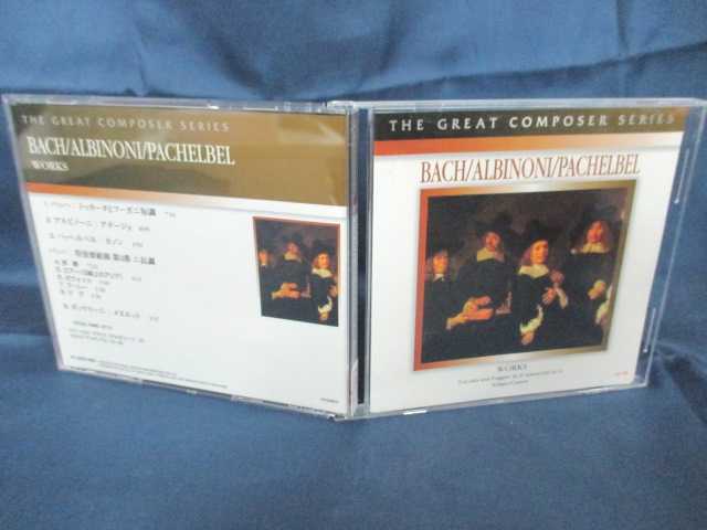 ♪#6 05134♪ 【中古CD】 グレート・コンポーザー・シリーズ　49 / バッハ、アルビノーニ、パッヘルベル