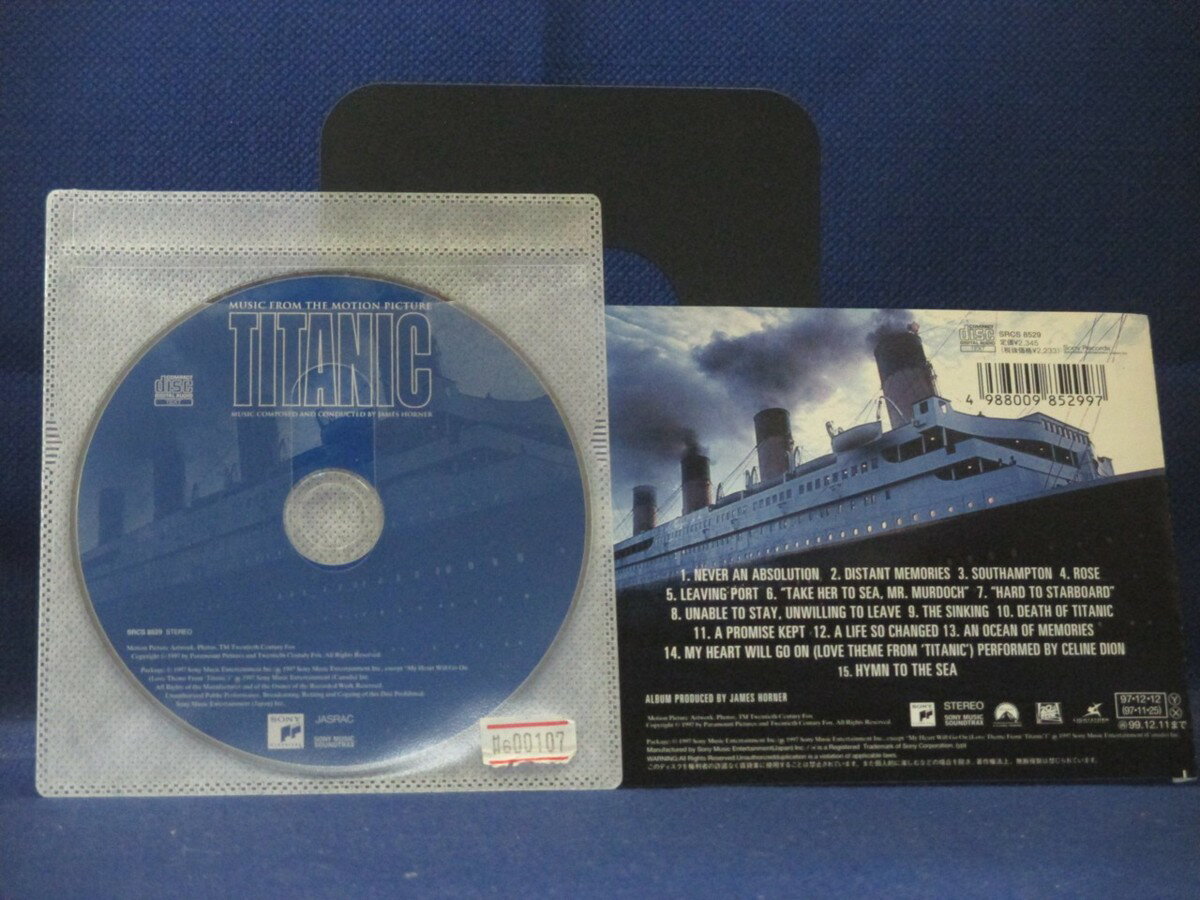 ♪#7 00003♪ 【中古CD】 TITANIC オリジ