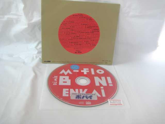 ♪#7 00014♪ 【中古CD】M-Flo Dj Mix BON! ENKAI 邦楽