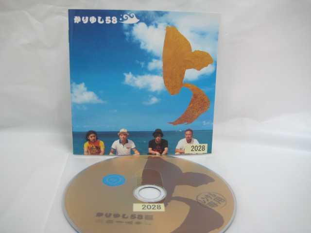 ♪#7 00022♪ 【中古CD】 5 / かりゆし58 ※DVDなし 邦楽