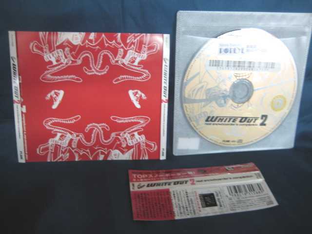 ♪#7 00049♪ 【中古CD】 WHITE OUT2 real sn