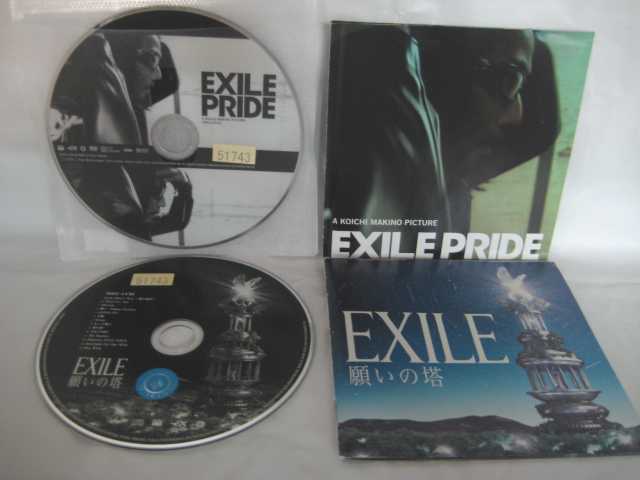 ♪#7 00050♪ 【中古CD】 EXILE 願いの塔 (DVD2枚）願いの塔 (CD1枚）[DVD＋CD] 邦楽