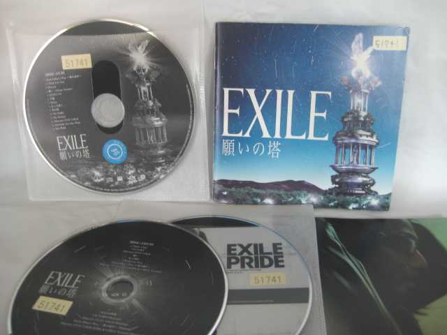 ♪#7 00051♪ 【中古CD】 願いの塔 / EXILE（DVD×2、CD×1） 邦楽