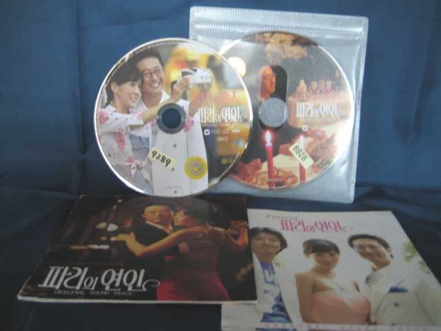 #7 00054 CD ڹɥ ѥ ɥȥå DVDʤ 2