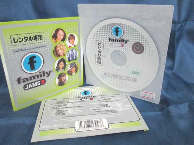 ♪#7 00106♪ 【中古CD】 family JAMS2 ※DVDなし※ JONAS BROTHERS、MILEY CYRUS、TAYLOR SWIFT 洋楽