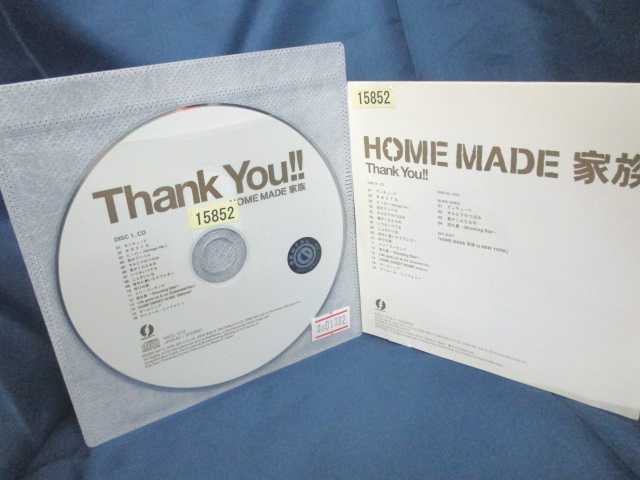 #7 00113 CD Thank You!! / HOME MADE ²CDΤߡDVDʤ) HOME MADE ² ˮ