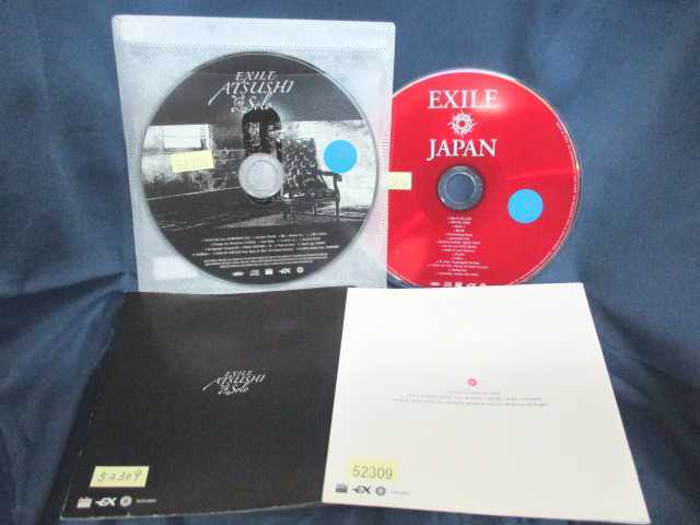 ♪#7 00120♪ 【中古CD】 EXILE...の紹介画像2