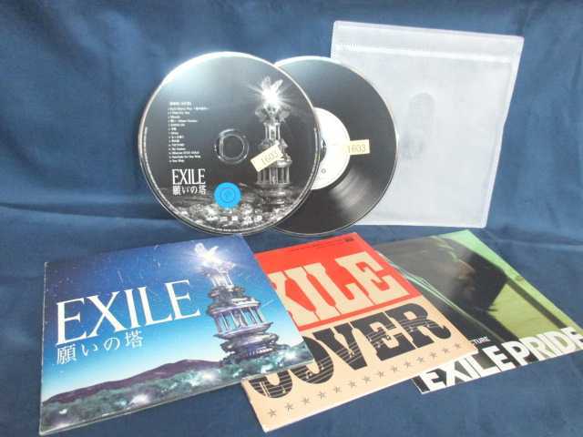 ♪#7 00211♪ 【中古CD】 EXILE 願いの塔 / COVER 2枚組(Disc1,4のみ) 邦楽 CD本体にシール、傷あり。歌詞カードに傷みあり。 願いの塔「Each Other’s Way ~旅の途中~」「I Wish For You」「Miracle」他。全14曲収録。 COVER「言葉にできない」「こんなにもながい君の不在 (from EXILE ATSUSHI Premium Live~The Roots~)」「GEORGY PORGY (from EXILE ATSUSHI Premium Live~The Roots~)」他。全11曲収録。 ◎ 購入前にご確認ください ◎ □商品説明 ◎中古品（レンタル落ち・販売落ち）のCDになります。 ◎中古品のため再生・動作に影響ない程度の使用感・経年劣化がある場合がございます。 ◎ケース・パッケージ・盤面の汚れやシール等に関して、こちらでできるだけクリーニング致しますが、取れない場合がございます。 ◎ケースに割れ、キズなどがある場合がございます。 ◎ケースが著しく破損、欠損している場合は写真に映っているものとは別のケースで送らせていただく場合がございます。 ◎帯や歌詞カード・ジャケットは、破れやテープ補強、もしくは付属していない場合がございます。 ◎状態について神経質な方はご購入をお控えください。 ○受注受付は24時間行っておりますが、別サイト併売の為、品切れの際は申し訳ございませんがキャンセルとさせていただきます。 その際、必ずメールにてご連絡させていただきますが、お客様の設定によっては受信できない可能性もございますことをご理解・ご了承いただきたくよろしくお願いいたします。