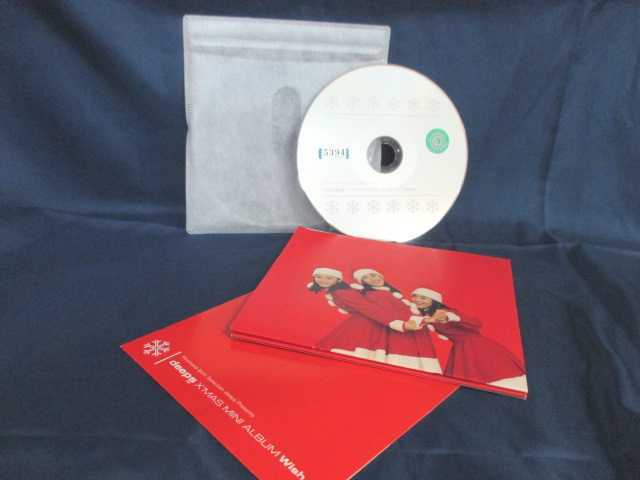 ♪#7 00212♪ 【中古CD】 deeps X'MAS MINI ALBUM Wish / Hiromasa Ijichi Selection 邦楽