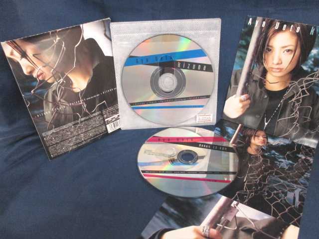 SaleWind㤨֢#7 00217 CDkizuna / Aya Ueto ͺ (CD+CD-ROM CCCD ˮڡפβǤʤ39ߤˤʤޤ