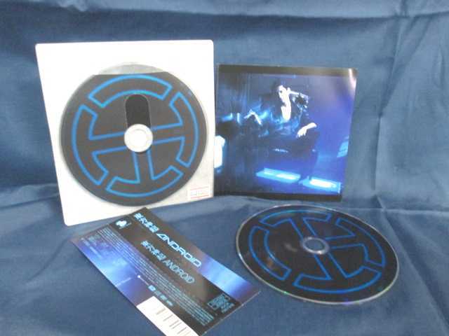 楽天Sale　Wind♪#7 00291♪ 【中古CD】 ANDROID / 東方神起 二枚組[CD+DVD] 邦楽