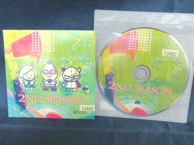 #7 00324 yCDz 2ND SEASON Ղт My