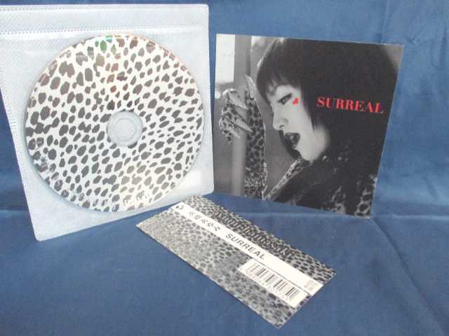 ♪#7 00351♪ 【中古CD】 SURREAL / 浜崎