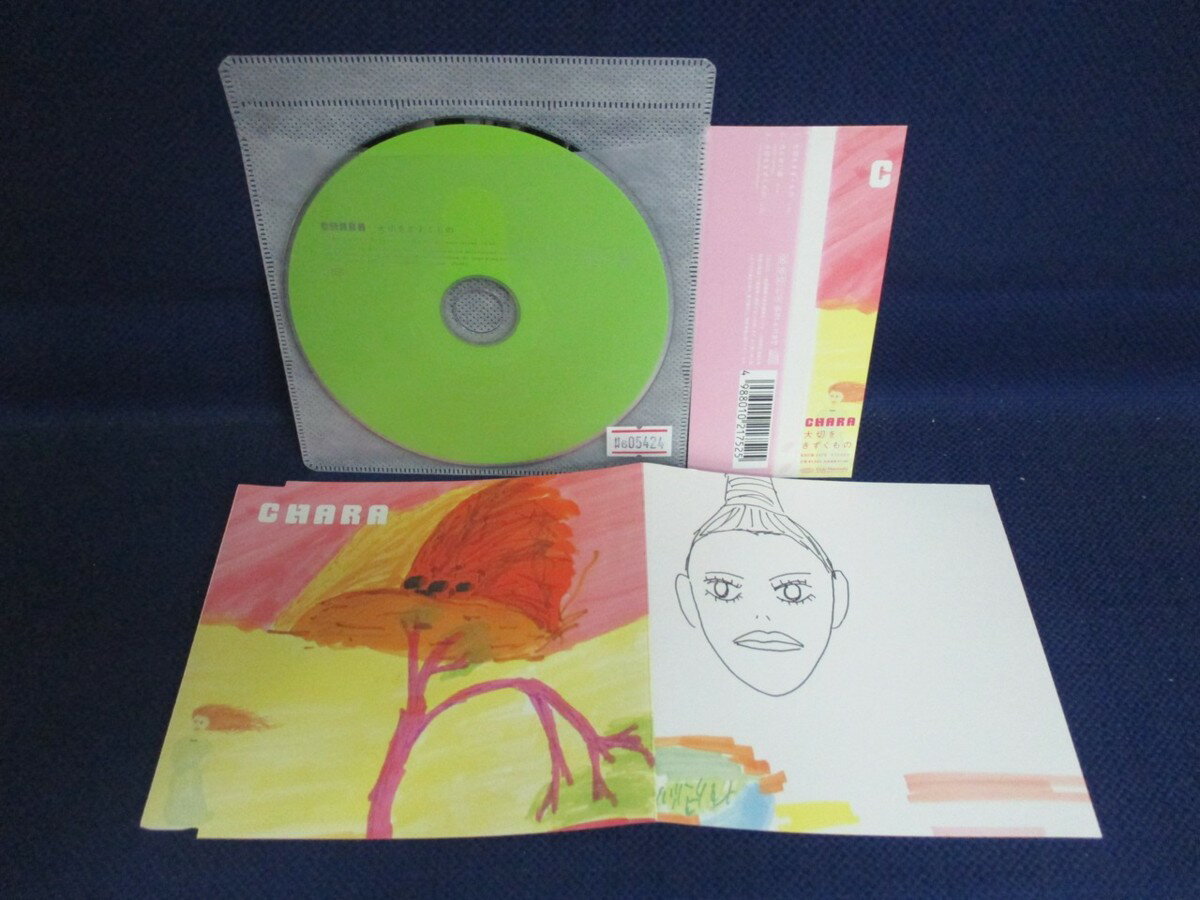 #7 00430 CD ڤ򤭤 / Chara ˮ