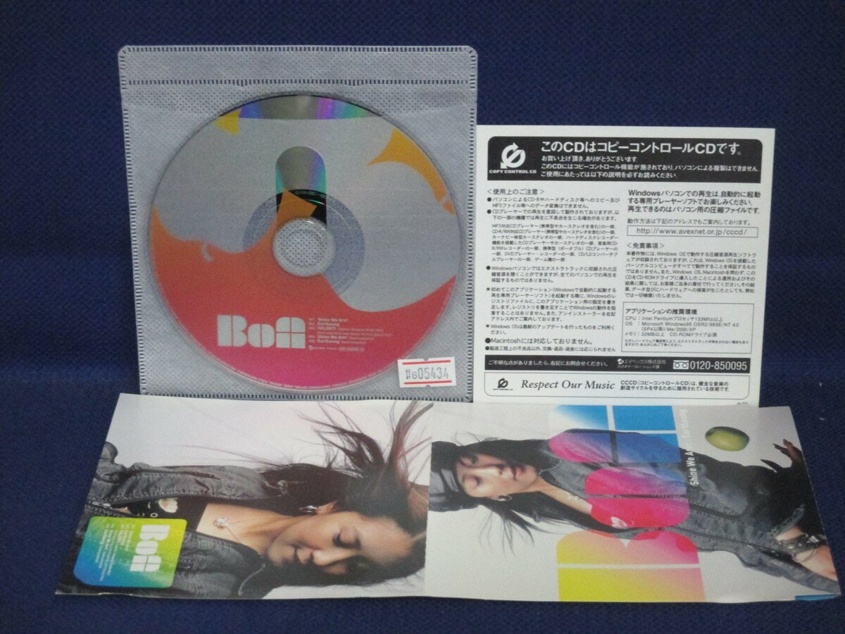 #7 00436 CD BoA / Shine We Are! CCCD ˮ