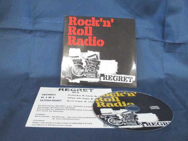 ♪#7 00488♪ 【中古CD】 Rock'n' Roll Radio