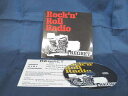 ♪#7 00488♪ 【中古CD】 Rock'n' Roll Radio