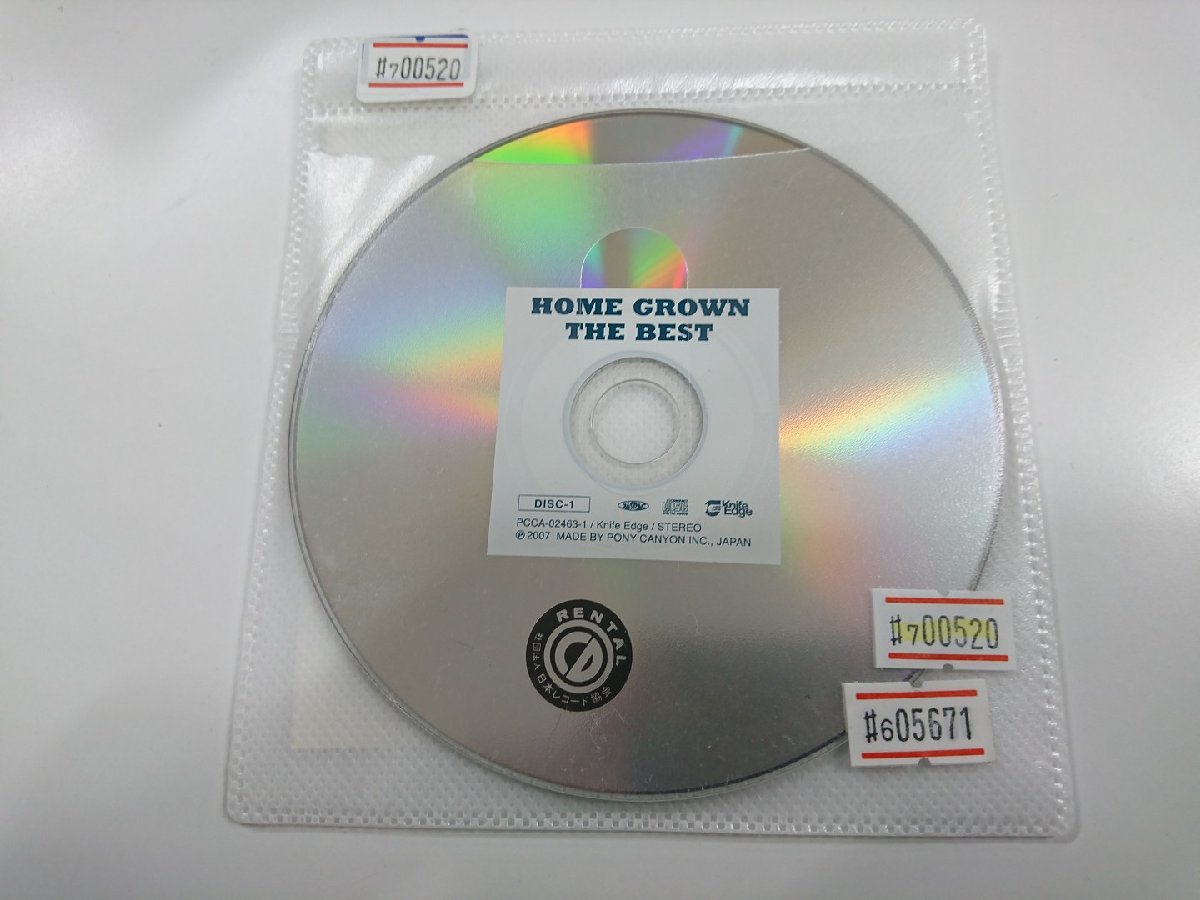#7 00520 CD HOME GROWN THE BEST ۡࡦ ٥ 2
