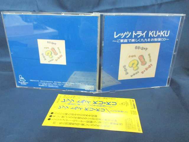 #6 05140 CD å ȥ饤 KUKU ǳڤٶCD