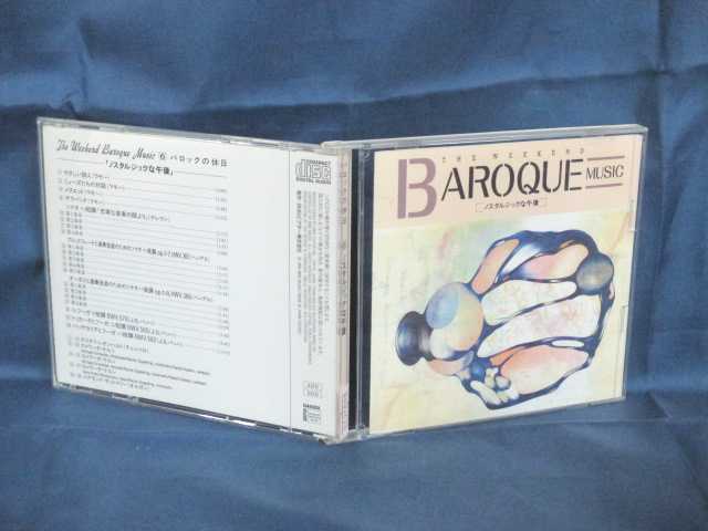 ♪#6 05278♪ 【中古CD】 THE WEEKEND BAROQUE MUSIC バロックの休日 6 ノスタルジックな午後 クラシック