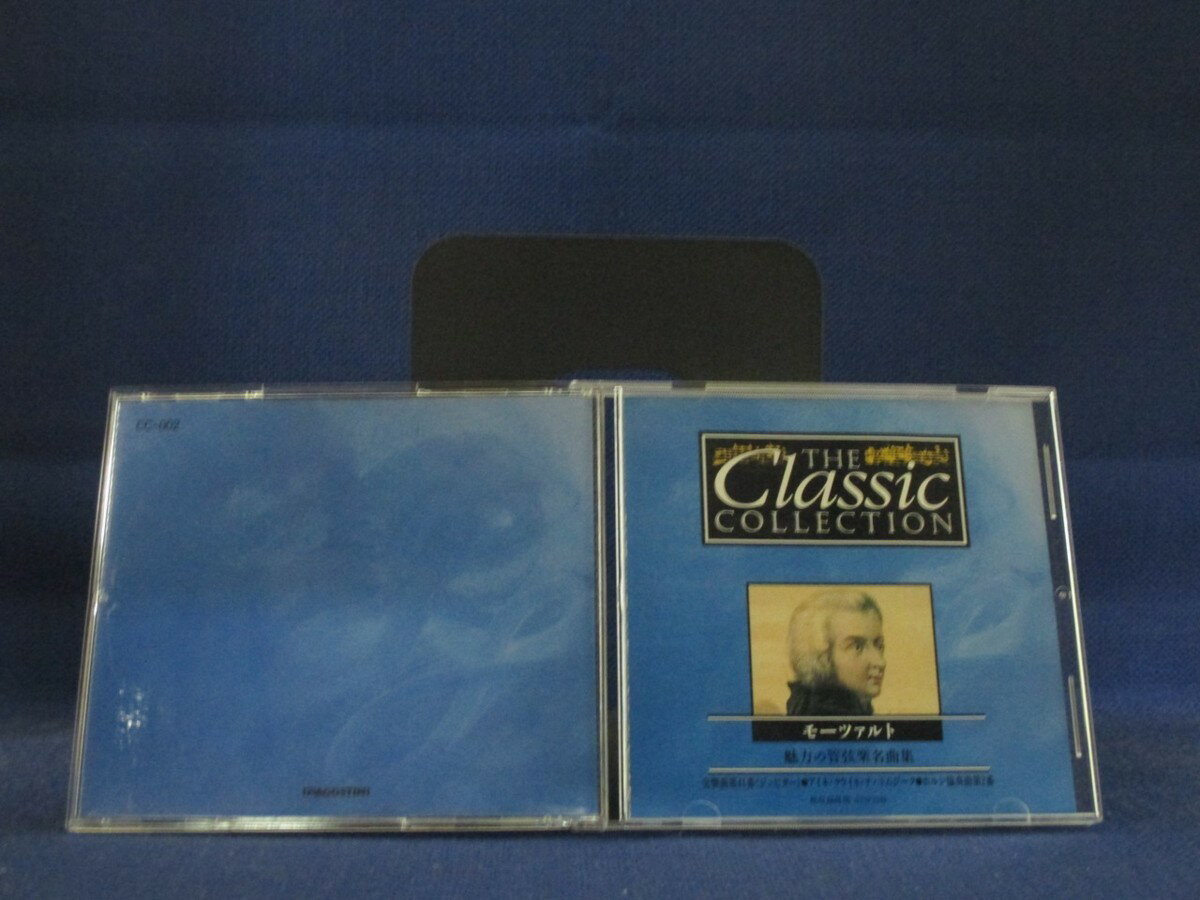 ♪#6 05632♪ 【中古CD】 THE Classic COLLECTION 2 モーツァルト 魅力の管弦楽名曲集 クラシック