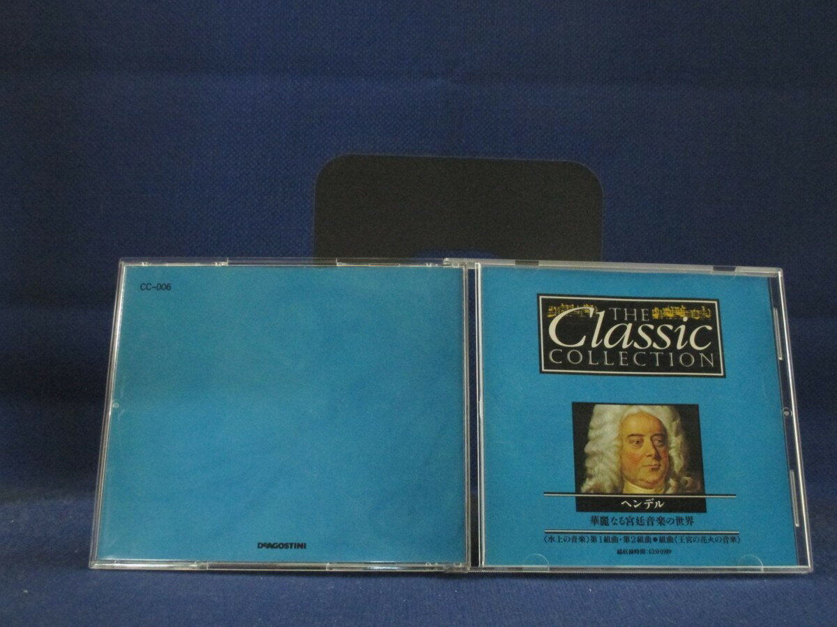 ♪#6 05640♪ 【中古CD】 THE Classic COLLECTION 6 ヘンデル 華麗なる宮廷音楽の世界 クラシック