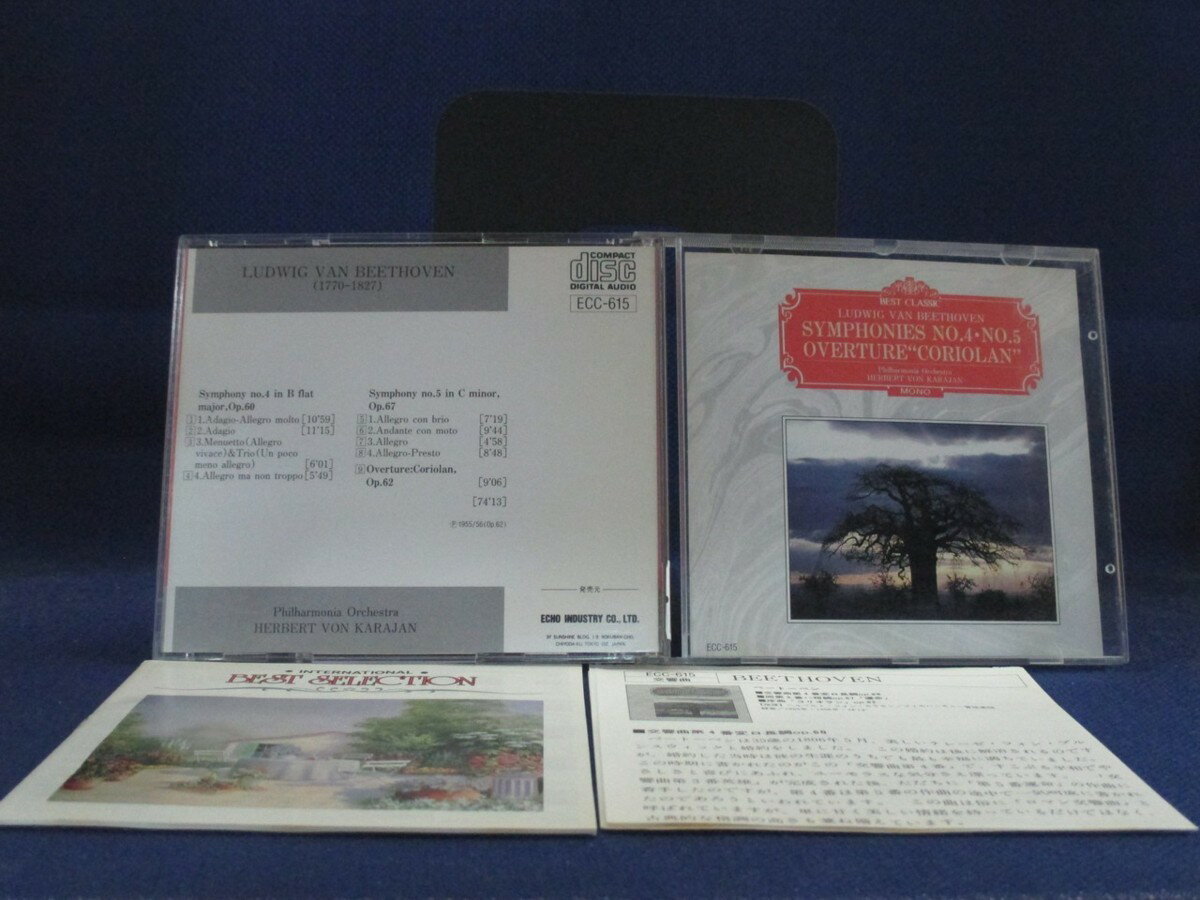 ♪#6 05669♪ 【中古CD】 BEST CLASSIC LUDWIG VAN BEETHOVEN SYMPHONIES NO.4 NO.5 OVERTURECORIOLAN クラシック