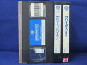 【送料無料】RS_014【中古】【VHSビデオ】アットホームムビー（キラーホイール）　（フリーウィリー1.2.3 字幕版）3本セット ◎ 購入前にご確認ください ◎ □商品説明 ○中古品（レンタル落ち・販売落ち）のVHSビデオテープになります。 ※DVDではありませんのでご注意ください！ ○中古レンタル落ちビデオの為、ジャケットに日焼け、稀なノイズ、音の歪がある場合がございます。 □発送について 〇安価にて提供するため、R2年4月1日発送分よりVHS外箱を除く内箱・ジャケットを防水のための袋に入れ発送させていただくことといたします。 〇ただし、本体価格が1,000円以上のVHS又は3本以上のおまとめ購入の場合は従来通り外箱付きにて発送させていただきます。 〇上記の場合、佐川急便の宅配便にて発送させていただきます。（離島は送料変更がございます） ○ケース・パッケージ・テープ本体に汚れや傷、シール等が貼ってある場合があります。可能な限りクリーニング致します。 ○本体代金1,000円以下のVHSに関しては映像、音声のチェックは基本的に行っていませんので、神経質な方のご入札はお控えください。 ○受注受付は24時間行っておりますが、別サイト併売の為、品切れの際は申し訳ございませんがキャンセルとさせていただきます。 その際、必ずメールにてご連絡させていただきますが、お客様の設定によっては受信できない可能性もございます。