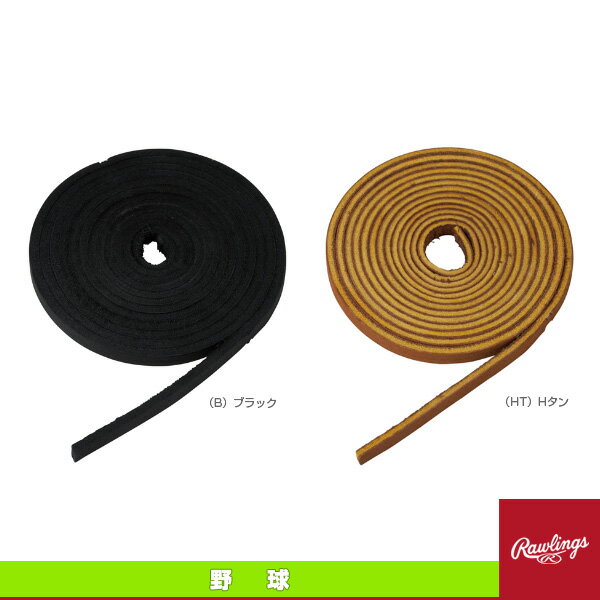 グラブレースU.S.A 180cm EAOL6S21『野球アクセサリ・小物 ローリングス』