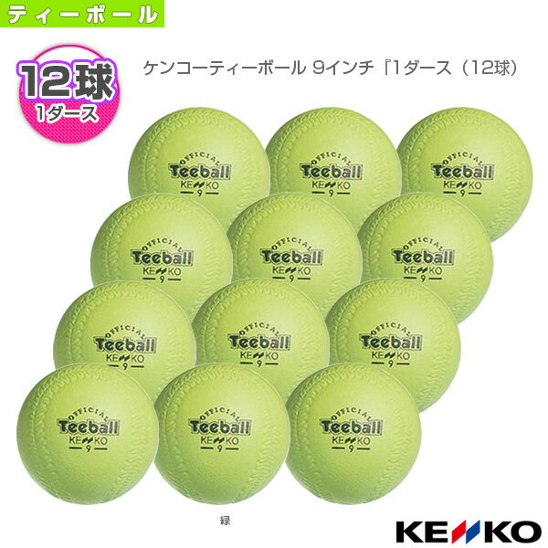 knk-kt9-12-1.jpg knk-kt9-12-1.jpg