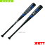 ブラックキャノンST/一般軟式FRP製バット/82cm/650g平均(BCT31782)『軟式野球 バット ゼット』