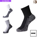 ■商品情報 商品名Athletic Socks／ユニセックス（MS-684）『オールスポーツウェア（メンズ/ユニ） MINE(マイン)』 メーカー名MINE(マイン) カラー（BK）ブラック, （GY）グレー, （WT）ホワイト サイズ23～25cm, 25～27cm 素材ポリエステル、綿、ポリウレタン ■メーカー希望小売価格はメーカーカタログに基づいて掲載しています■商品詳細情報 テクノロジー●クッション性●ドライ●耐久性●抗菌加工