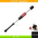 モンスタースラッガー/80cm/850g平均/少年用(MS-80)『野球 トレーニング用品 内田販売システム』