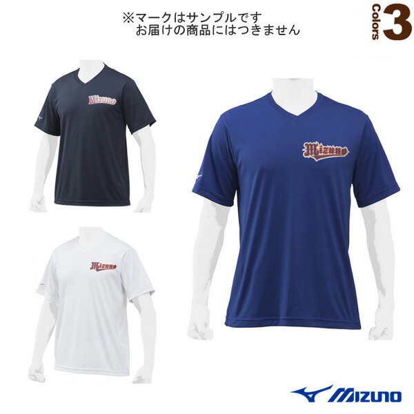 ベースボールシャツ／V首（12JC8L20）『野球 ウェア（メンズ/ユニ） ミズノ』