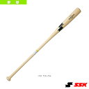 リーグチャンプ BAMBOO FUNGO LEAGUE CHAMP 木製ノックバット SBB8005『野球バット エスエスケイ』