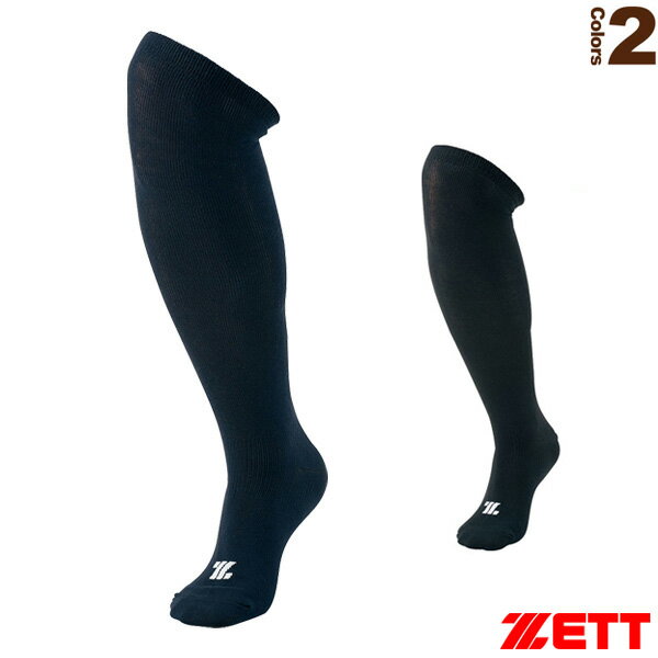 3Pカラーソックス 26〜29cm 3足組 BK03CO『野球ウェア（メンズ/ユニ） ゼット』