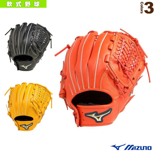 セレクトナイン 軟式 オールラウンド用グラブ 1ajgr810 軟式野球 セレクトナイン 軟式 オールラウンド用グラブ 1ajgr810 軟式野球 グローブ グローブ オンライン ミズノ ベースボールプラザ 人気が高い最安値 セレクトナイン 軟式 オールラウンド用グラブ 1ajgr810 軟式野球 セレクトナイン 軟式 オールラウンド用グラブ 1ajgr810 軟式野球 グローブ グローブ オンライン ミズノ ベースボールプラザ 人気が高い最安値