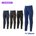 ライトニットパンツ ユニセックス 32MD9120『オールスポーツウェア(メンズ/ユニ) ミズノ』
