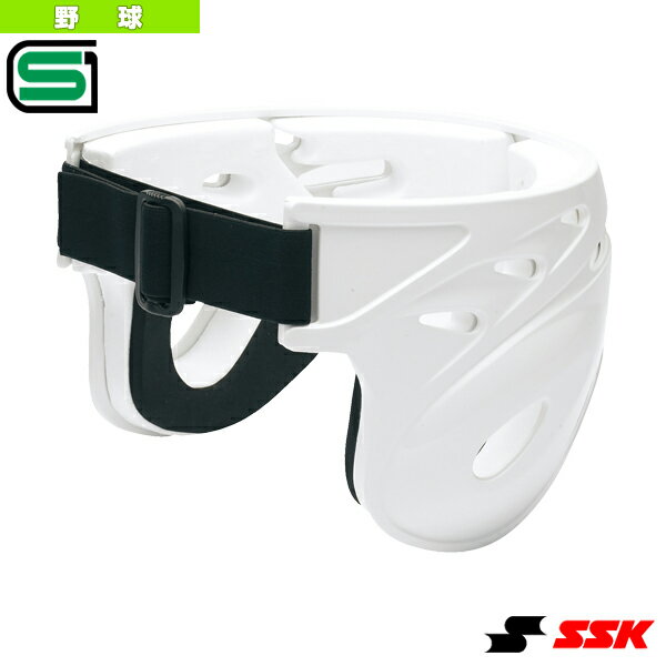 打撃投手用ヘッドギア（HG350）『野球プロテクター エスエスケイ』