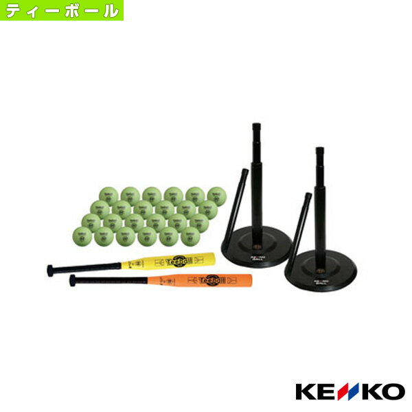 ■商品情報 商品名JTAケンコーティーボール 小学生用セット／11インチ／公認品（JTA-KTS-11）『ティーボール グランド用品 ケンコー』 メーカー名ケンコー カラー─ サイズ─ ■メーカー希望小売価格はメーカーカタログに基づいて掲載しています■商品詳細情報 仕様と特徴【セット内容】●ボール24個●バット2本●DVD1巻●テキスト1冊・入門書1冊