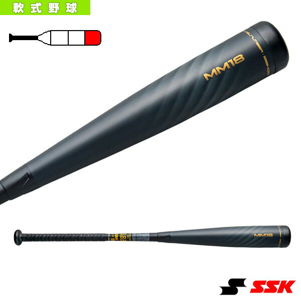 楽天市場】ssk mm18(モデル年式2020年)の通販 楽天市場】ssk mm18(モデル年式2020年)の通販